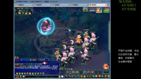 低端养号，枯燥养老，欢迎聊天