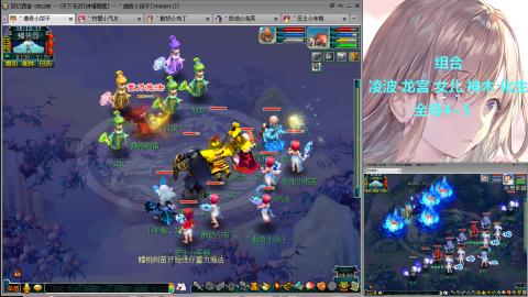 129直升175提升中