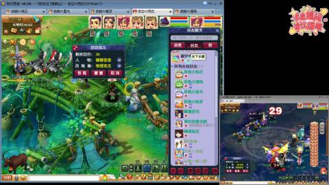 全网最烂0起0氪新手求指导