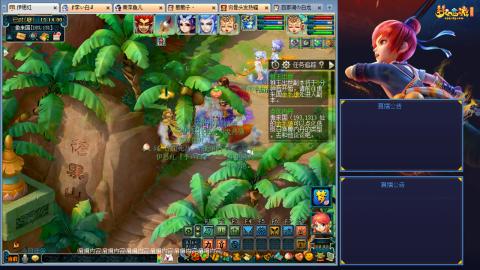 这样的129阵容还可以