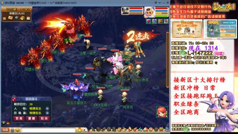 女牛马在线拉车日常