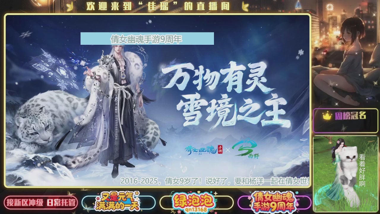 最近音乐播放器咋回事啊~~