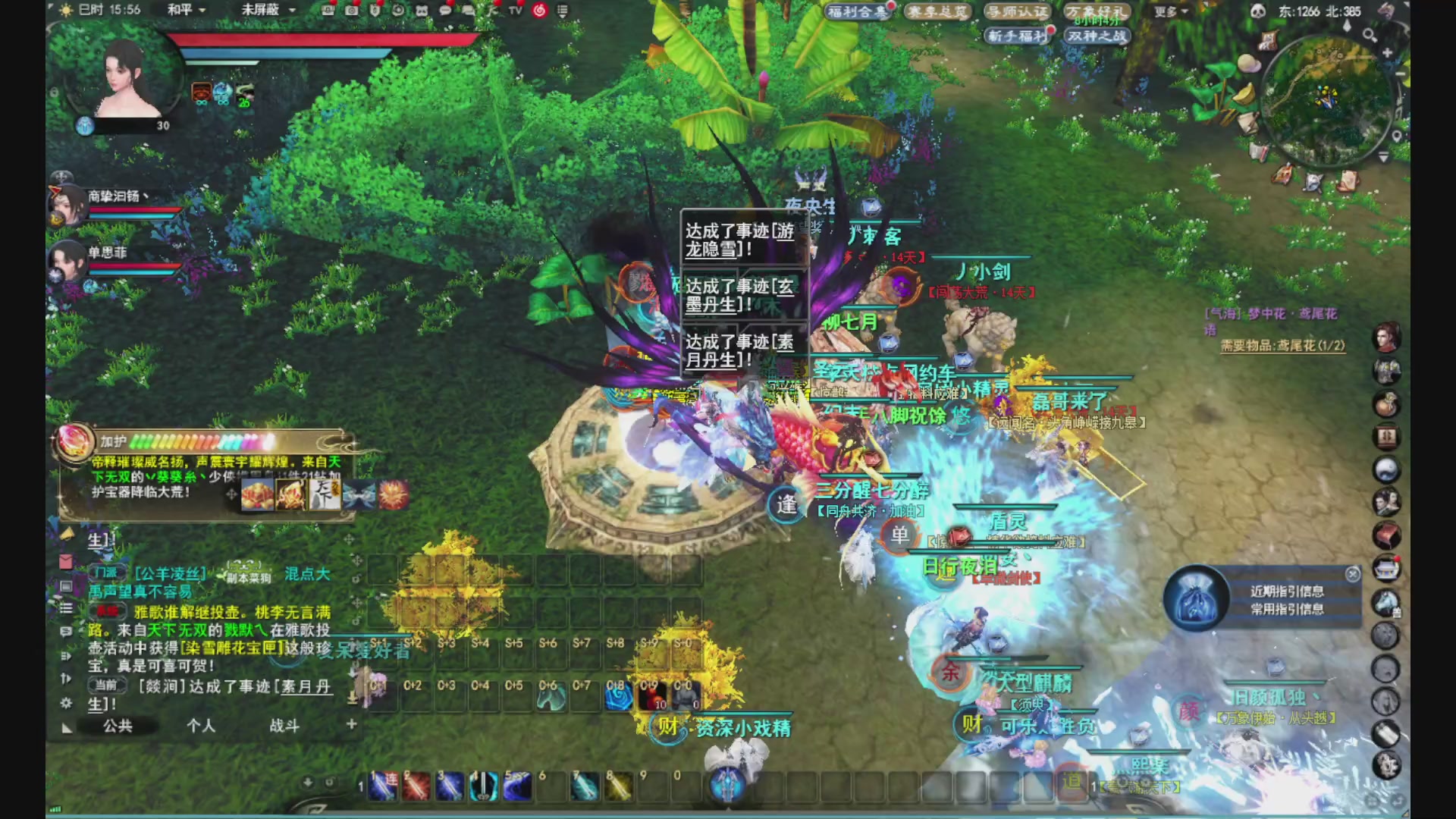 沉迷直播，无法自拔