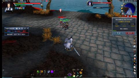 脸滚键盘一顿搓