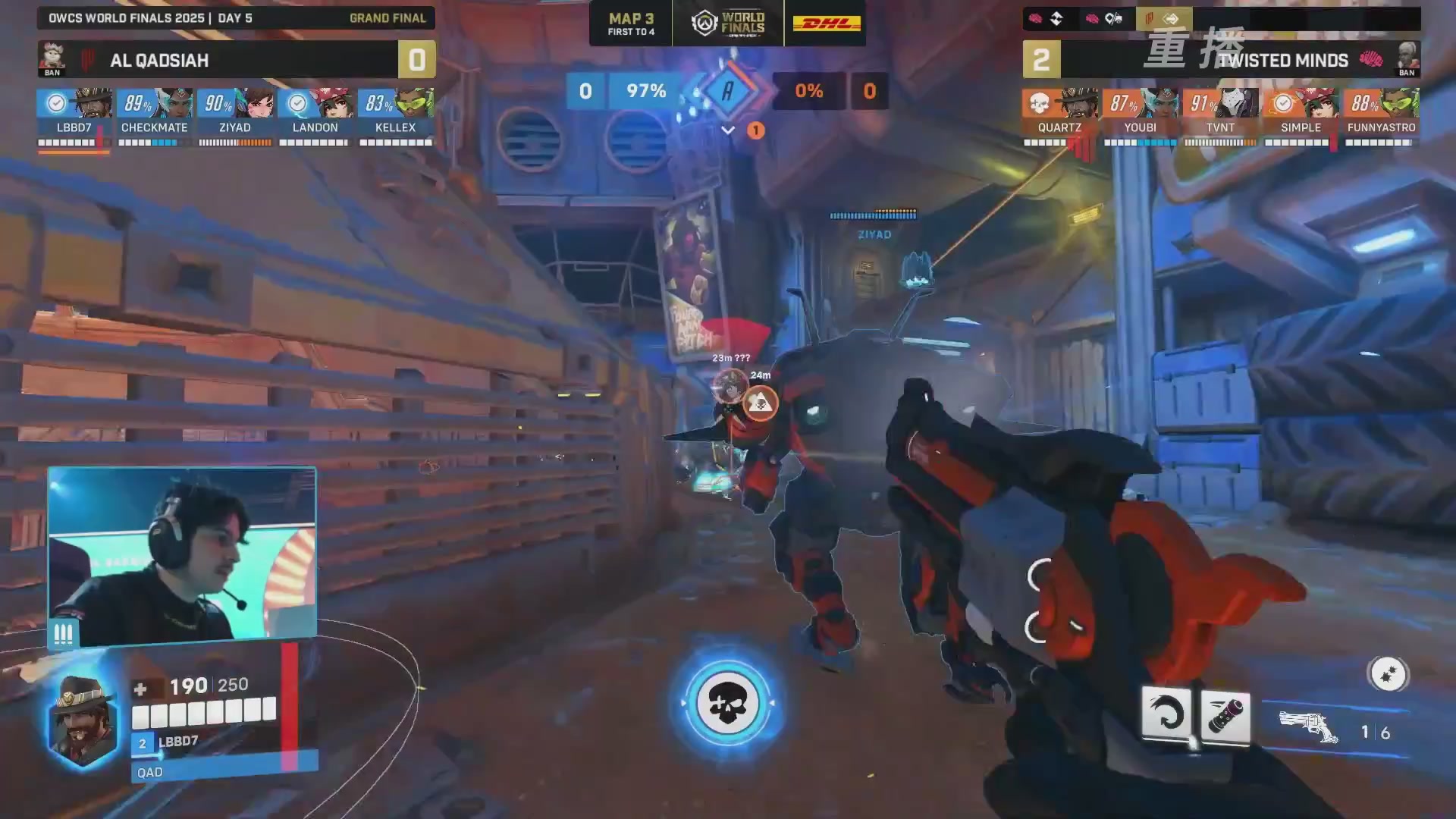 【重播】2025守望先锋全球总决赛 DAY5