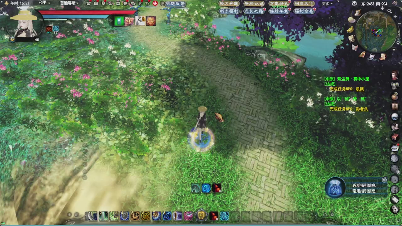 会当凌绝顶，一览众山小。