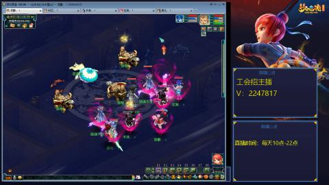 滑不溜秋的难民3法