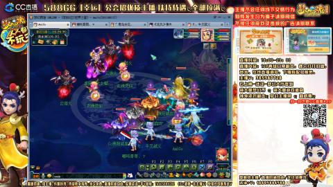 175平民凌波四法