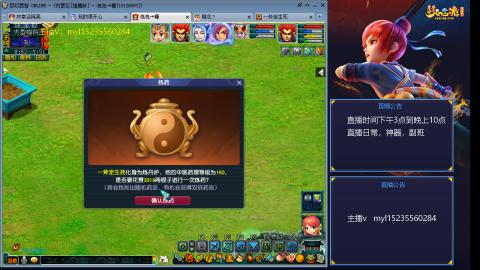 主打陪伴175日常ing