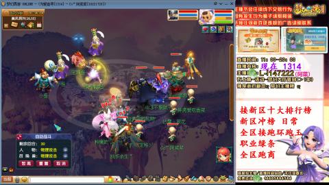 女牛马在线拉车日常