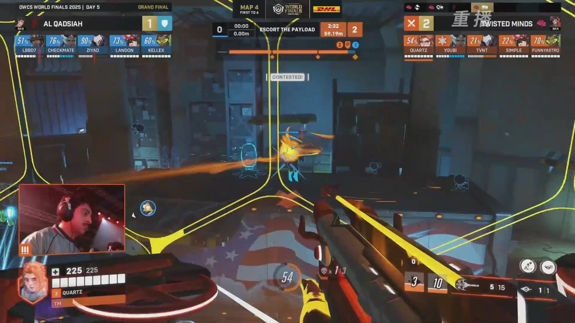 【重播】2025守望先锋全球总决赛 DAY5