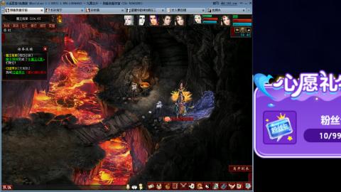 大话第一老太太