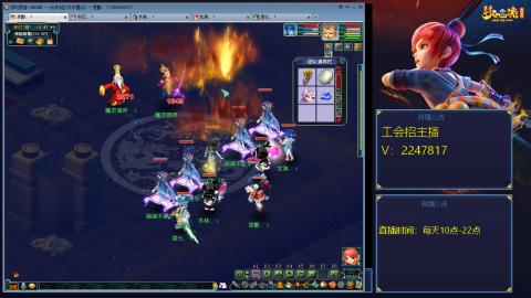 滑不溜秋的难民3法