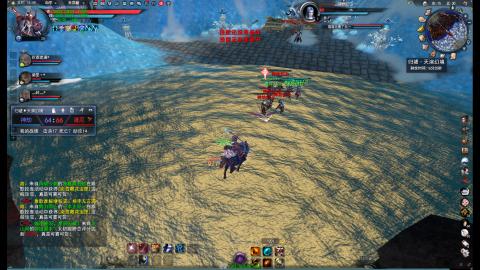 脸滚键盘一顿搓