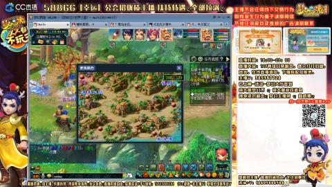 175平民凌波四法