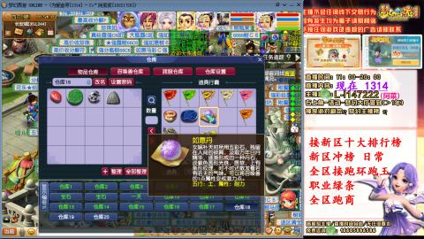 女牛马在线拉车日常