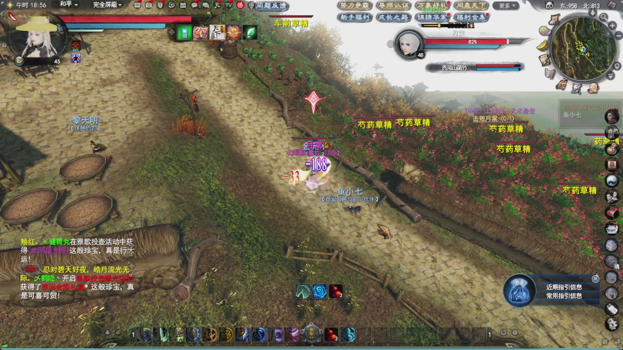 会当凌绝顶，一览众山小。