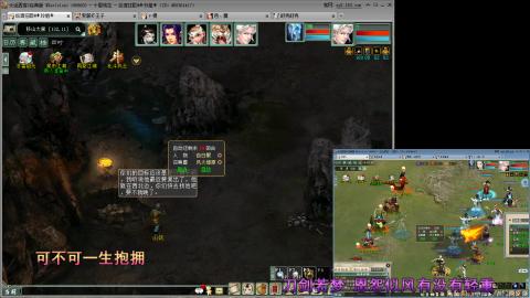 距离你只有一个屏幕