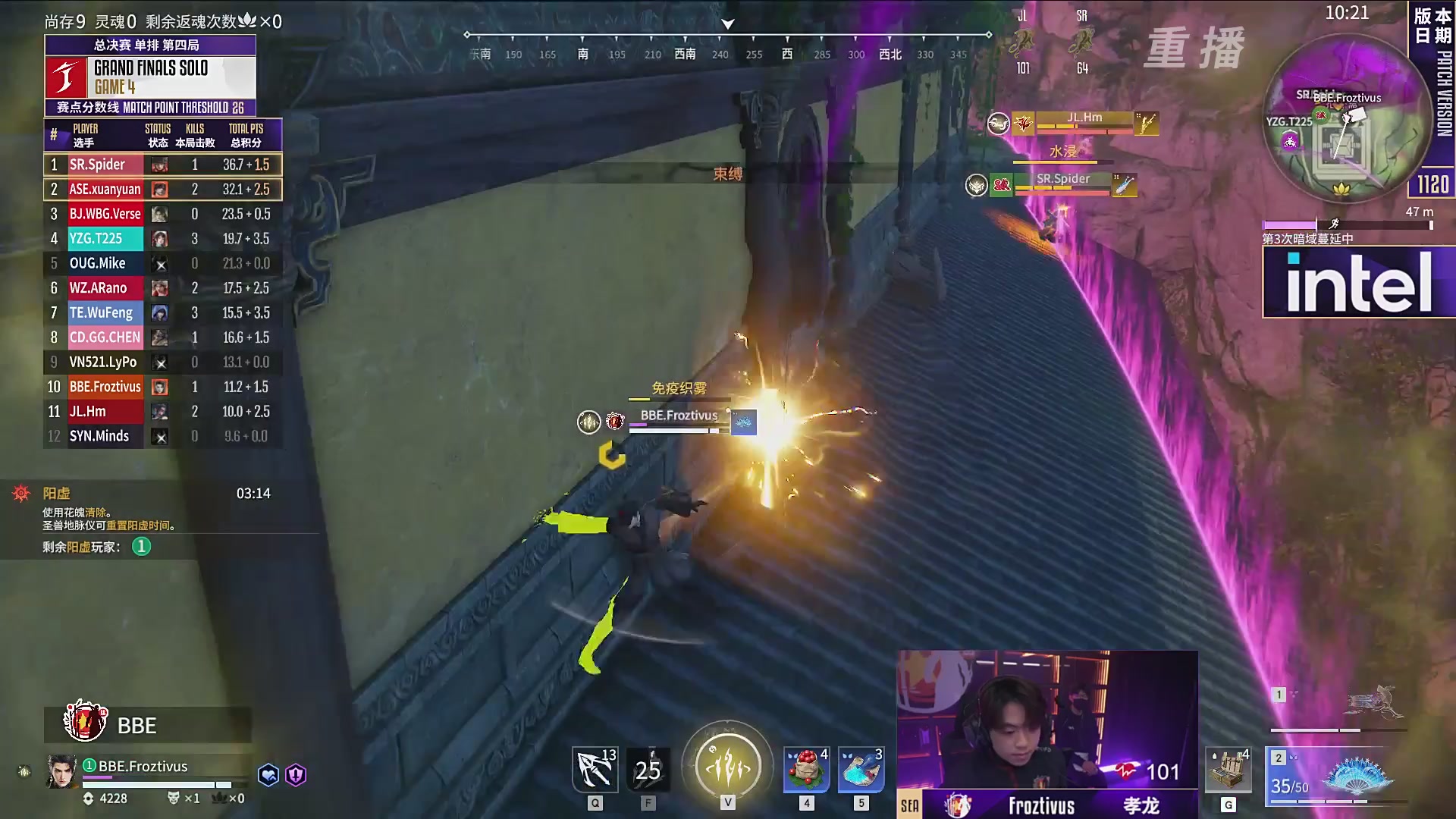 【重播】2025JCUP三排总决赛暨咏武斗剑发布会