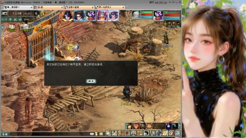 新服礼包：北暖888