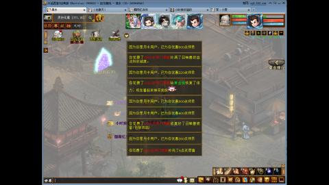 又是翻车的一天