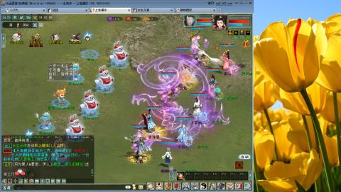 斜月三星洞~~！