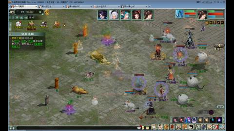 双盘小辣鸡之神