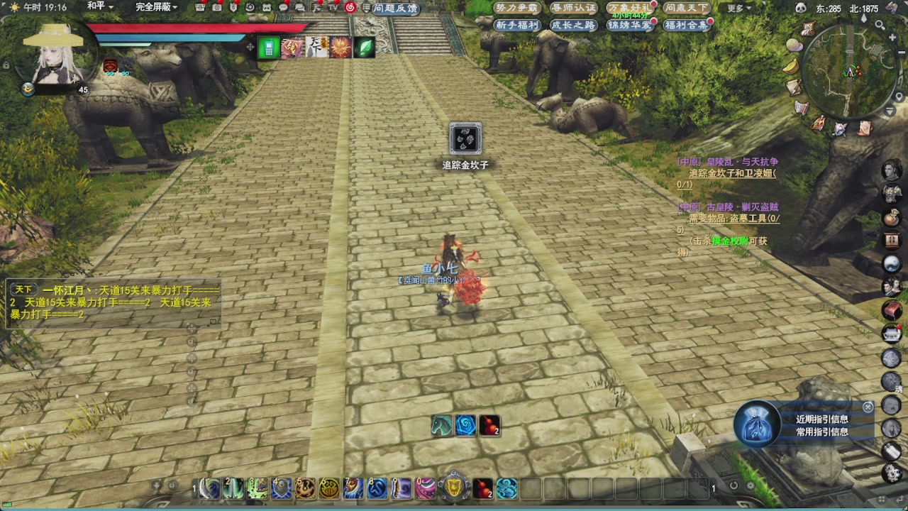 会当凌绝顶，一览众山小。