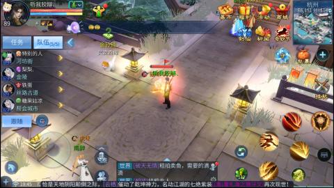 接托管  打架 比武  奶妈首席