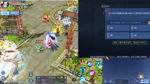 接托管，联赛、帮战、城战各类活动指挥！