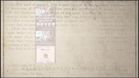 小米庄园搬家助手