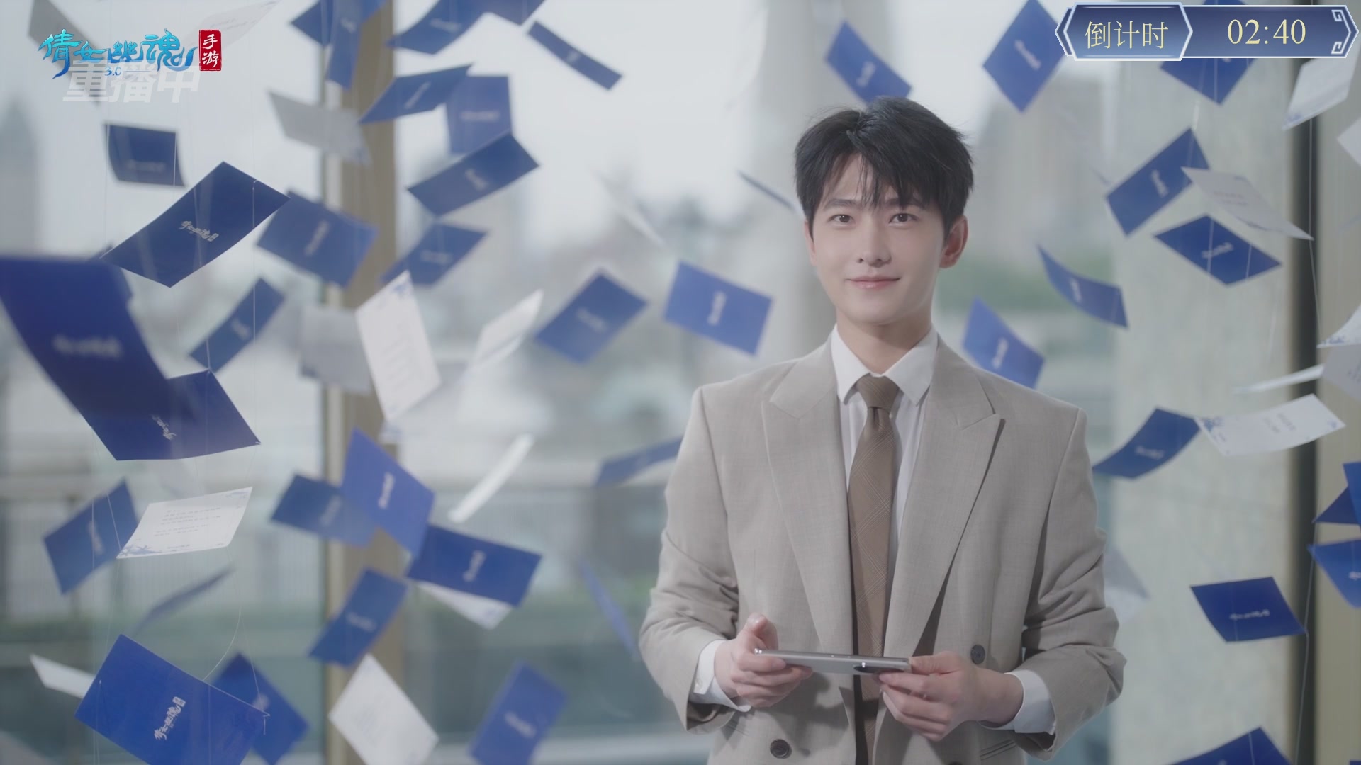 【重播】第九届跨服帮会联赛Day1小组赛