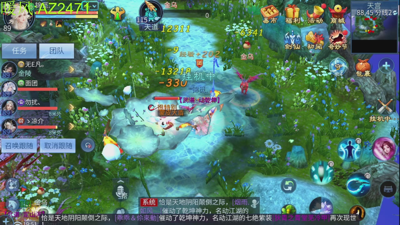 接托管，包强化，背饰打造