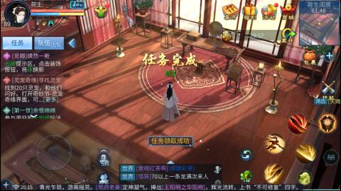 接托管  打架 比武  奶妈首席