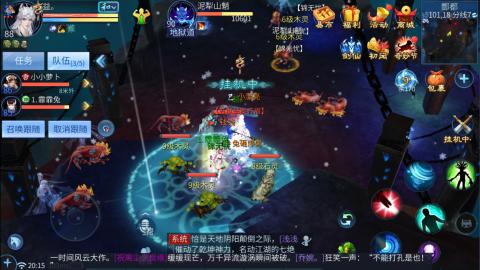 直播间可点歌，接托管，指挥，