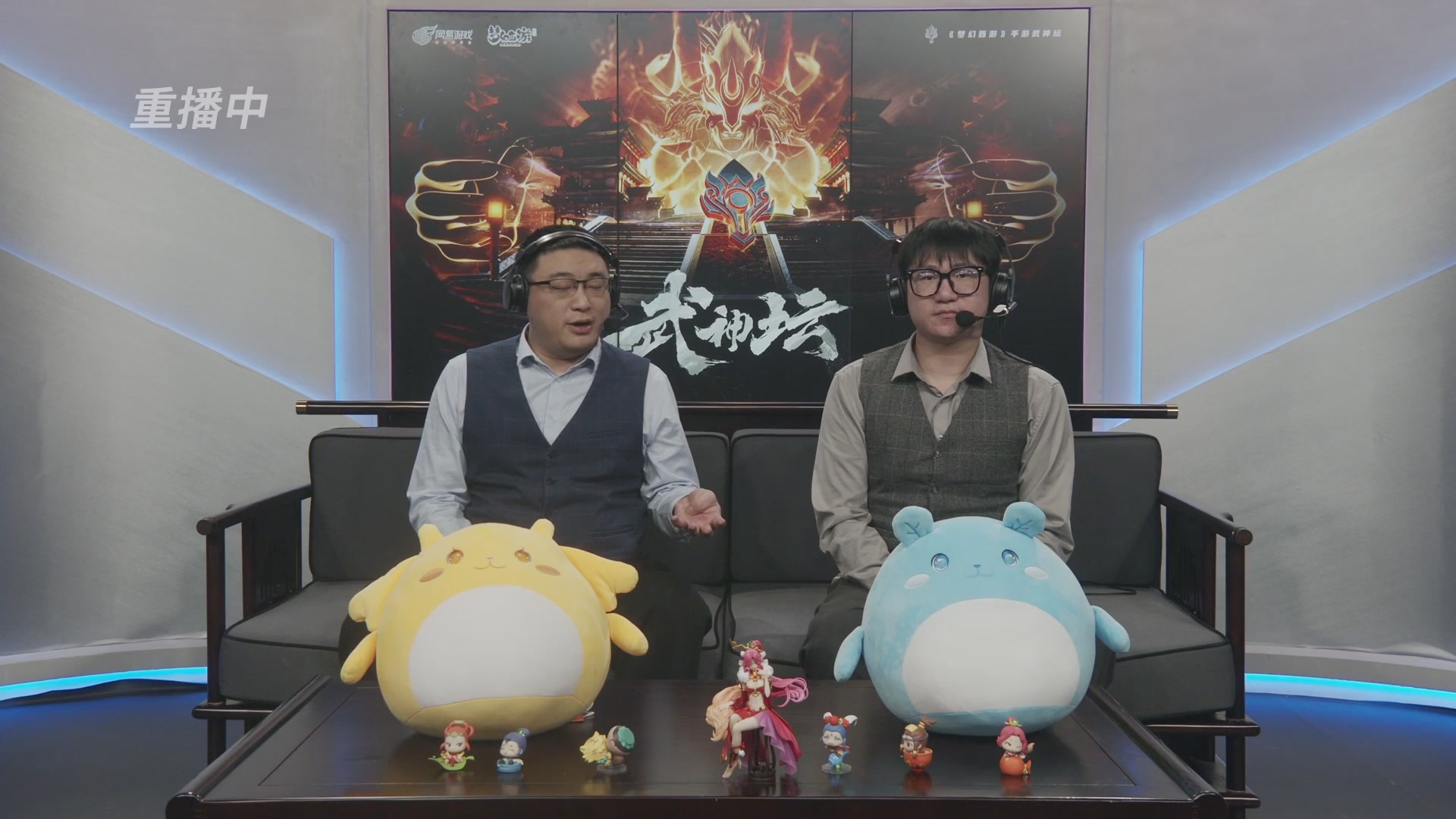 第115届梦手武神坛!