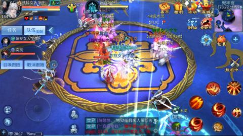 接托管，联赛、帮战、城战各类活动指挥！