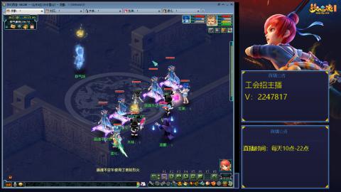 滑不溜秋的难民3法