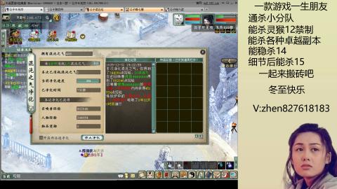 无属性双盘小分队