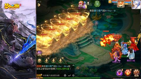 精锐菜鸡日常酱油九转托管