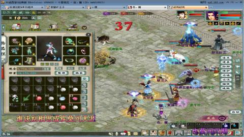 距离你只有一个屏幕