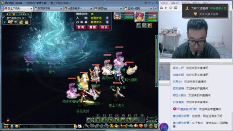 紫禁之巅渡劫冲175