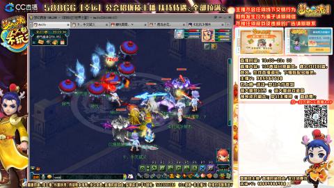 175平民凌波四法