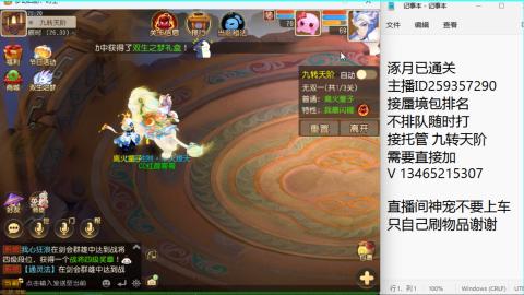 只希望我能带给你们快乐