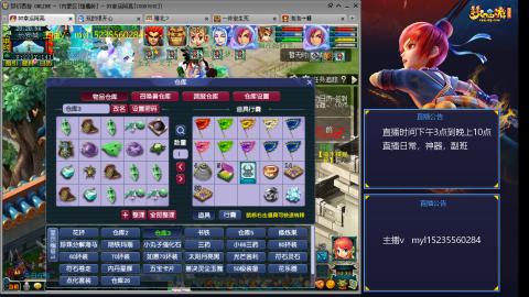 主打陪伴175日常ing