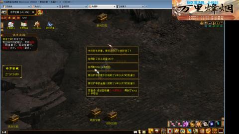 瀞瀞种树的小阿姨~~！