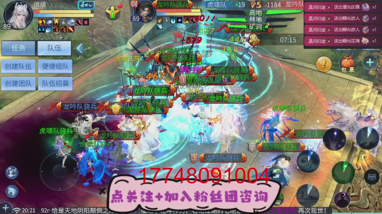 接托管-资源-升级打造