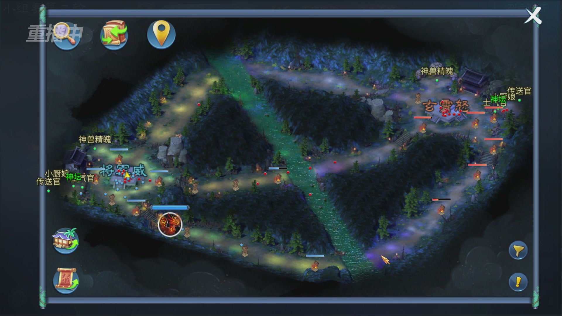 【重播】第九届跨服帮会联赛Day1小组赛