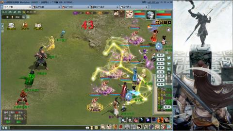 无属性抽秒8级穷奇