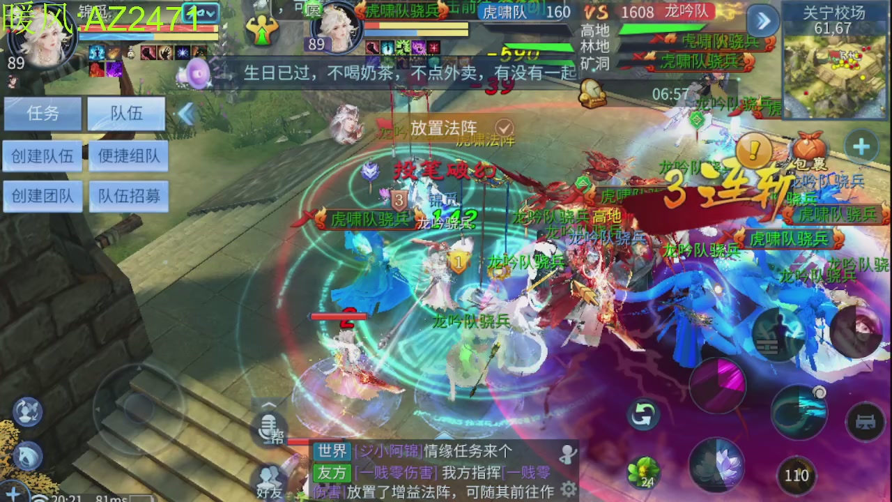 接托管，包强化，背饰打造